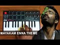 Mayakkam Enna Theme Music   | Cover By Raj Bharath | G.v Prakash Kumar |