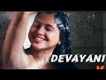 DEVAYANI South Indian actress | Dum Dum Dum #devayani #southindianactress #actresslife #actress