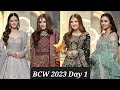Dure fishan, Neelum Muneer, Rabeeca Khan & Kashees at Hum Bridal Couture Week 2023, Day 1