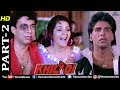 Khiladi - Part 2 | Akshay Kumar | Ayesha Jhulka | Deepak Tijori | Bollywood Best Comedy Scenes