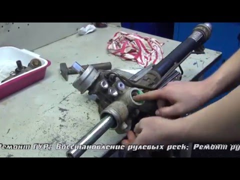 Рулевая рейка ремонт и замена жидкости ауди с 4 Рулевая рейка ремонт и замена жидкости ауди с 4