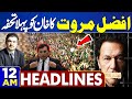Dunya News Headlines 12:00 AM | Sher Afzal Marwat in Action | Surprise to Imran Khan | 01 May 2024