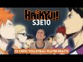 Olympic Volleyball Player Reacts to Haikyuu!! S3E10: "A Battle of Concepts"
