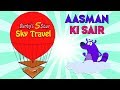 Aasman Ki Sair Ep 99 Pyaar Mohabbat Happy Lucky Indian  Cartoon Show Zee Kids