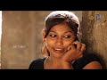 நா என்னமோன்னு நெனச்சேன்  நீ நினைச்சது உண்மைதாண்டா |  Tamil Emotional & Romantic Love Scenes