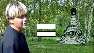 мс пох вероника скачать