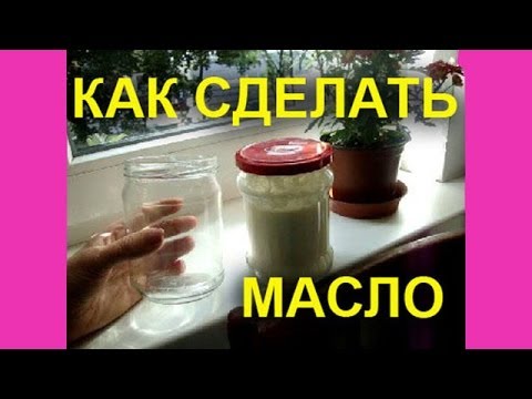Как в домашних условиях сделать масло для волос в домашних условиях Как в домашних условиях сделать масло для волос в домашних условиях