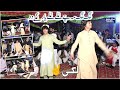 New Pashto Mast Song Marwat Pargaram/Pakistani Wending/2023/KARACHI Mobile Sultan Khel