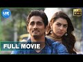Theeya Velai Seiyyanum Kumaru Tamil Full Movie