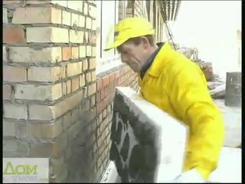 Утепление стен снаружи пенопластом под сайдинг видео