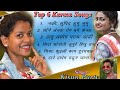 Top 6 Mundari Karam Songs | Singer- Kisun Purty