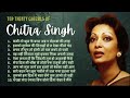 Top Twenty Ghazals by Chitra Singh - Part I