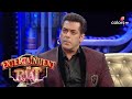 Entertainment Ki Raat | Salman Khan And The People In His Life
