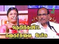 Comedy pattimandram Tamil 2023 |pattimandram raja best speech | kavitha jawahar speech | Iriz Vision