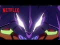 名シーン - 碇シンジ、初号機の覚醒 | 新世紀エヴァンゲリオン | Netflix Japan