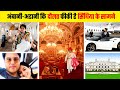 Royal Lifestyle of jyotiraditya Scindia | How Much Property Scindia Owns?