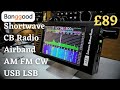 The CHEAPEST SDR Radio on Banggood.  Is it any good ?
