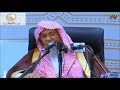 Three People Allah Will Not Accept Prayer From - Shaykh Salih Al-Fawzan