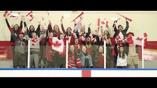 OFFICIAL CANADA 150 SONG - Lead You Home