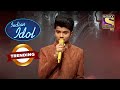 Azmat के 'Chunar' Performance पर आए सबकी आँखों में आँसू | Indian Idol | Neha Kakkar | Trending