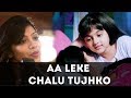 Aa Leke Chalu Tujhko - Chhavi Gupta | Cover | Star Plus | Naamkaran