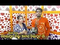 Koraput Jila Amor Bilaput Gan | Singer Laxman Kamar & Kiran Khora | Koraputia. viral song/Desia Song