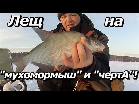 паша с уралмаша рыбалка может пригодится паша с уралмаша рыбалка может пригодится