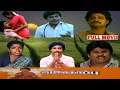 Valaikappu ( Sathiyan | Jeevitha ) Pilim Sivam | Nalini Kanth | Tamil Hd Full Movie
