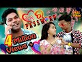 Dil Ra Password Full video Official| Jogesh jojo,pritam,&gudiya |New sambalpuri HD Music video 2020