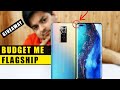 Saste Me Flagship Phone with Curved Display & Amazing Build Quality  GIVEAWAY