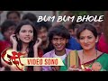 Bum Bum Bhole | Full Video Song | Urfi | Prathamesh Parab, Mitali Mayekar, Upendra Limaye