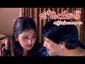 Episode_1 Zodiac (illegal relationship) | Bhuvaneshwari | Sukumar | Webseries
