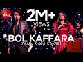 Dil Galti Kar Baitha Hai | BOL Kaffara Kya Hoga | Anilka Gill & Zaain | BOL Beats Season 1 | Music