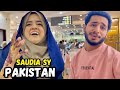 Saudia Sy Pakistan || Welcome Back To Pakistan With Ahsan Jee || Pyari Maryam