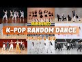 [MIRRORED] K-POP RANDOM DANCE || POPULAR & NEW