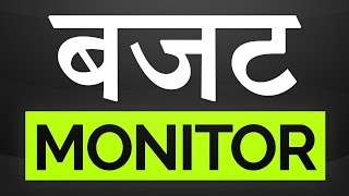 LG 22MP68VQ Review and Unboxing in Hindi. Vs Dell S2216H and HP22ES. 22 Full HD IPS slim led monitor