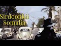 Basaasiintii Sirta Somalia Ethiopia U Gudbin Jirtay Iyo Sida Loo Soo Qabtay 𝔾𝕖𝕝𝕝𝕖 𝕀𝕪𝕠 𝕎𝕒𝕣𝕤𝕒𝕞𝕖
