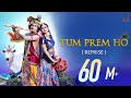 Tum Prem Ho || radhakrishna song  new best cople radhekrishna tum prem ho tum preet ho song