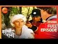 Britishers ने किया Moropant का काम तमाम | Jhansi Ki Rani | Full Ep - 468 | Zee TV