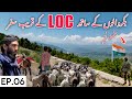 🇮🇳🇵🇰 LOC AHEAD | Travelling with Bakarwal in Kashmir Episode 6 | India Pakistan LOC