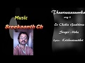 Sreekaanth Ch Thaaraasasaanka Telugu film Audio songs jukebox
