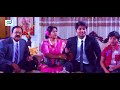 প্রেমিকার বিয়েতে দাওয়াত খেতে গেলেন বাপ্পি | Bappy Chowdhury | Achol | Bangla Movie
