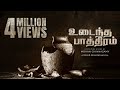 Udaintha Paathiram (Official)  - New Tamil Christian Songs I Mohan Chinnasamy I David selvam