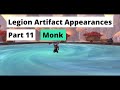 How to Obtain All Legion Artifact Weapon Appearances (Same method in Dragonflight): Monk