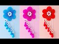 White paper Flower Wall Hanging /  Home Decoration / A4 sheet craft / DIY Wall Decor/school craft