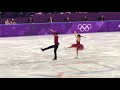 Alex Shibutani and Maia Shibutani 2018 Pyeongchang Olympic Free Dance 114.86