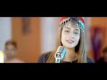 Aiza Shah  | Rasha Khumara  | Pashto Latest song 2024