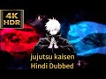Gojo Uses Hallow Purple In Hindi Dubbed  (4K) HD Jujutsu Kaisen In Hindi dubbed @animehaven376