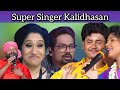 Super Singer Kalidhasan and Chella Thangaiah Interview | Vettipechu Viewspochu | Thiru #supersinger