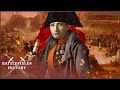 What Battle Made Napoleon A Military Titan? | History Of Warfare | Battlefields Of History
